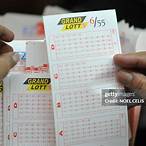 philippines lottery